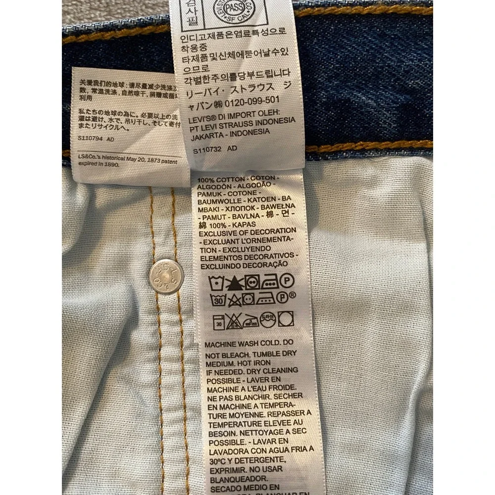 Levis brand levi